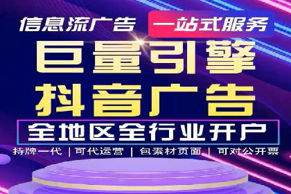 案例分享：SEM广告创意设计